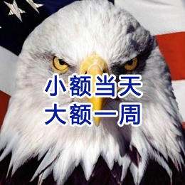 云霄要账公司